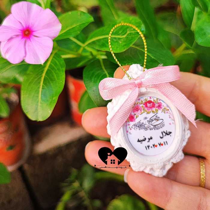 گیفت عروسی گیفت عروس گیفت عقد گیفت نامزدی گیفت بله برون گیفت خواستگاری شگون گیفت قاب صدفی  بهمراه آویز و پاپیون