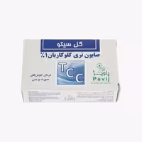 صابون تری کلوکاربان 1% گل سیتو