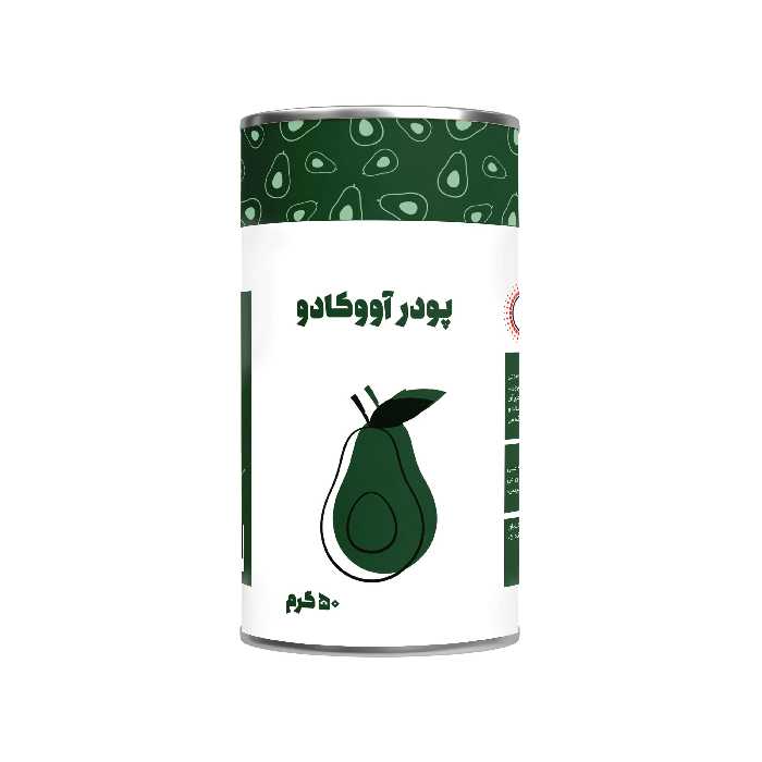 پودر آووکادو (50 گرمی)