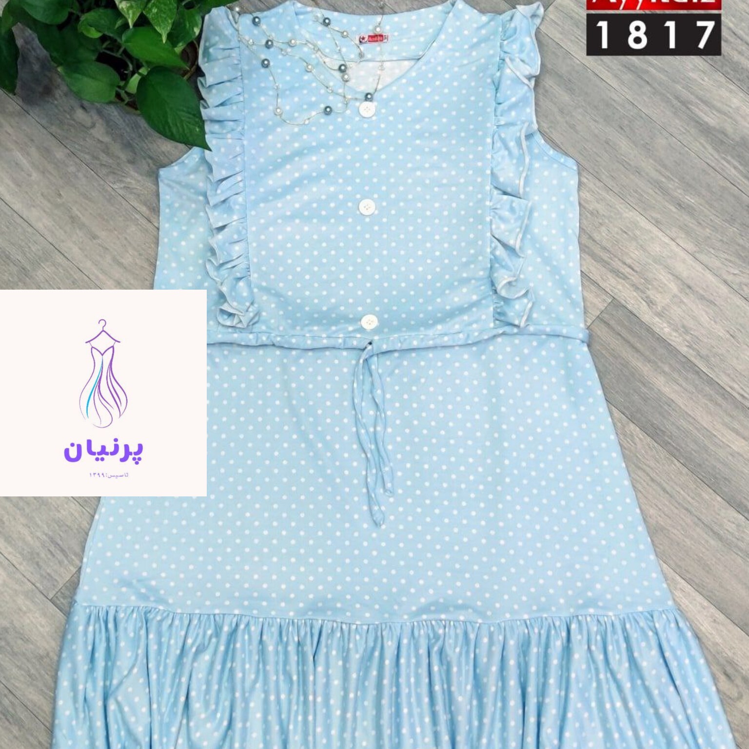 تاپ زنانه سایزبزرگ تونیک زنانه سایزبزرگ جنس گلکسی سایز46تا50