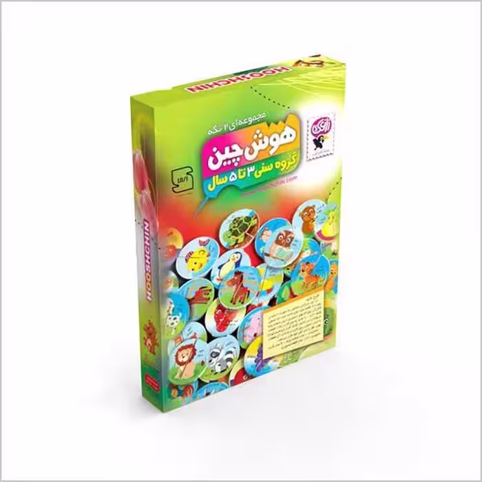 بازی فکری هوش چین دو تکه فانتزی