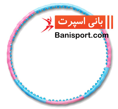 حلقه هولاهوپ Mega Fitness 3002