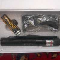 لیزر کیلومتری،  مناسب برای بازی و تفریح ،