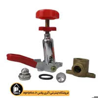شیر فشار شکن سمپاش بالا و پایین