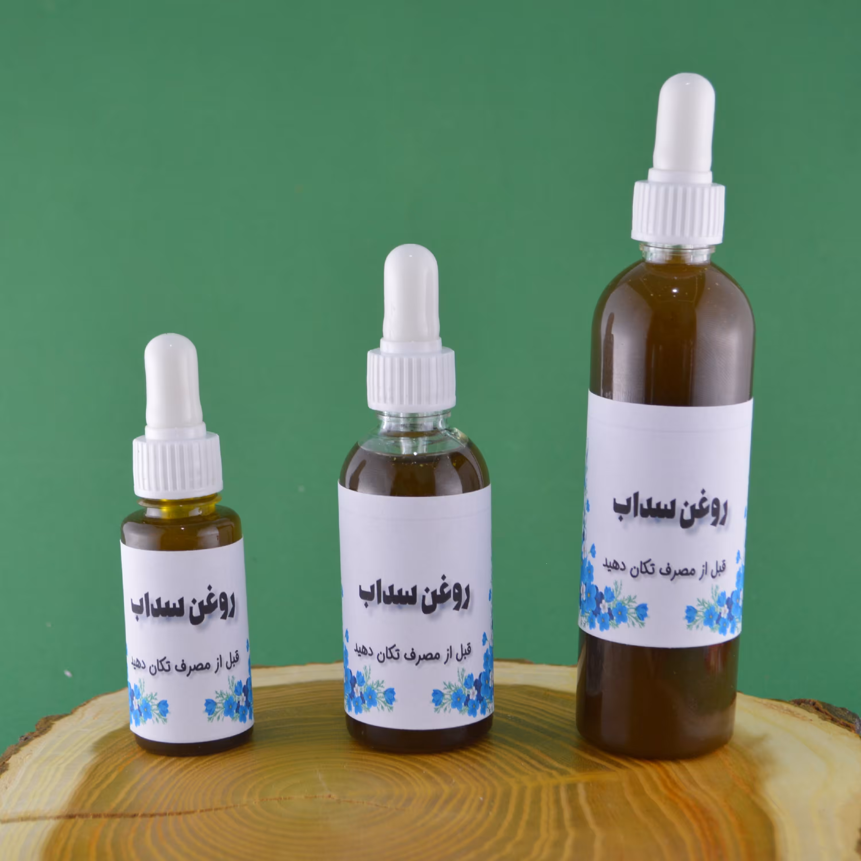 روغن سداب( فیجن ) 30 سی سی 