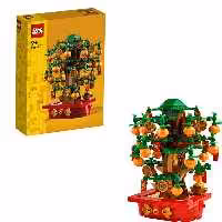 لگو آیکون کد 40648