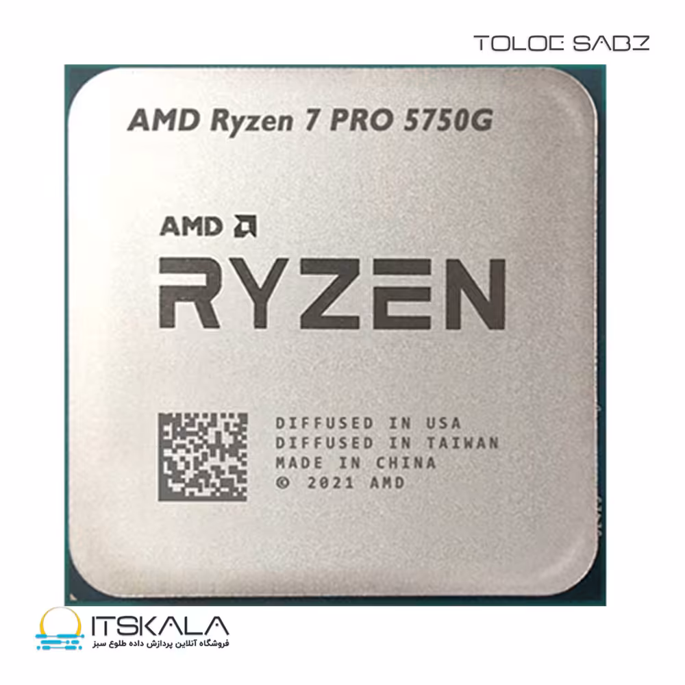 قیمت و خرید پردازنده ای ام دی مدل RYZEN 7 5750G