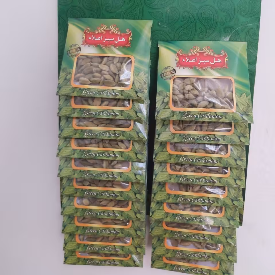 هل اکبر بنفش 10 گرمی خالص سبز و معطر  مناسب برای مصرف خانگی و مغازه