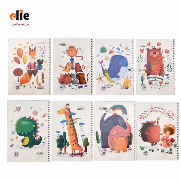 پک 8 عددی دفتر 60 برگ حاشیه دار ایمان