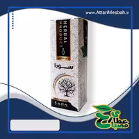 شربت سودا استاد خیراندیش 200 سی سی