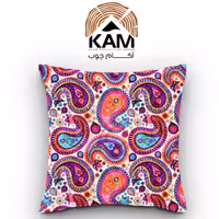 کوسن آکام چوب مدل AK 71 (سایز بزرگ 45x45)