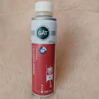 اکتان بوستر GAT سری S ساخت آلمان