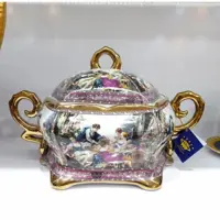 اجیل خوری یا شکلات خوری سلطنتی(مارک ناپولی)(پسکرایه)