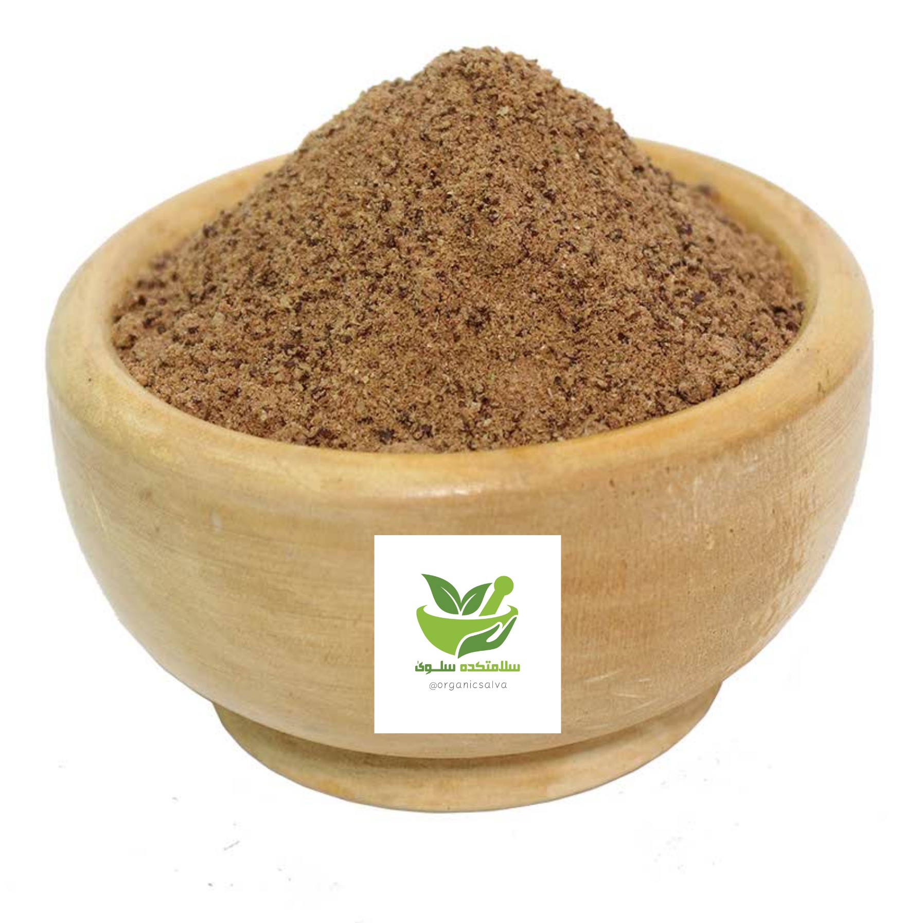 سماق قهوه ای