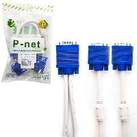 تبدیل 1 به 2 VGA ضخیم پی نت P-NET