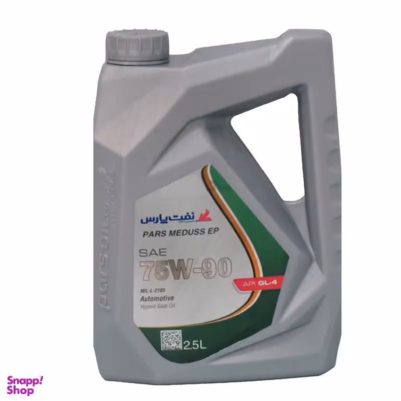 روغن دنده نفت پارس مدل مدوس 75W-90 EP GL4 حجم 2.5 لیتر