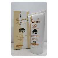 کرم ضد آفتاب رنگی راسن SPF 100 حاوی مواد ضد چین و چروک و ویتامین E حجم 50 میل