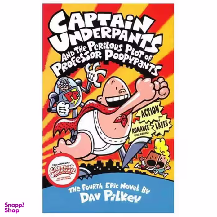 کتاب Captain Underpants 4 اثر Dav Pilkey انتشارات Scholastic