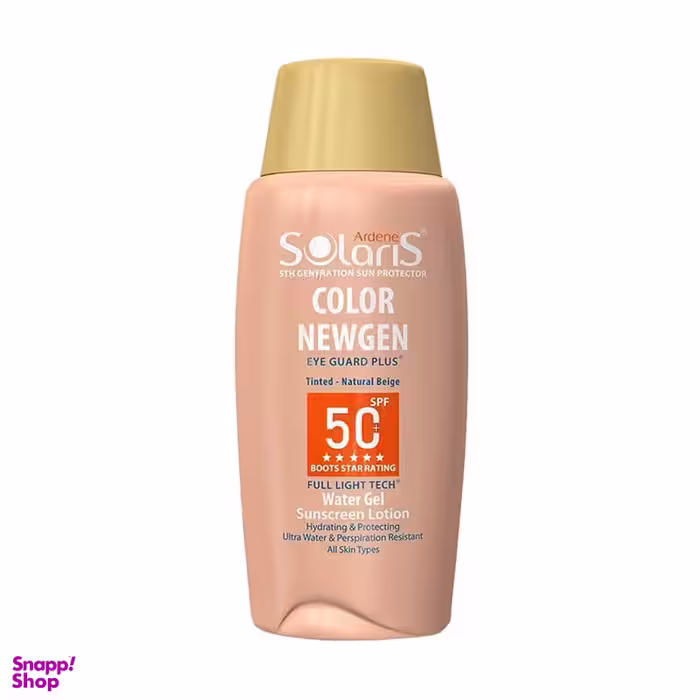 ضد آفتاب واتر ژل آردن سولاریس مدل Color Newgen SPF 50 رنگ بژ طبیعی حجم 75 میلی لیتر