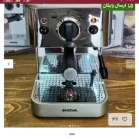 قهوه ساز برقی  نوا 149