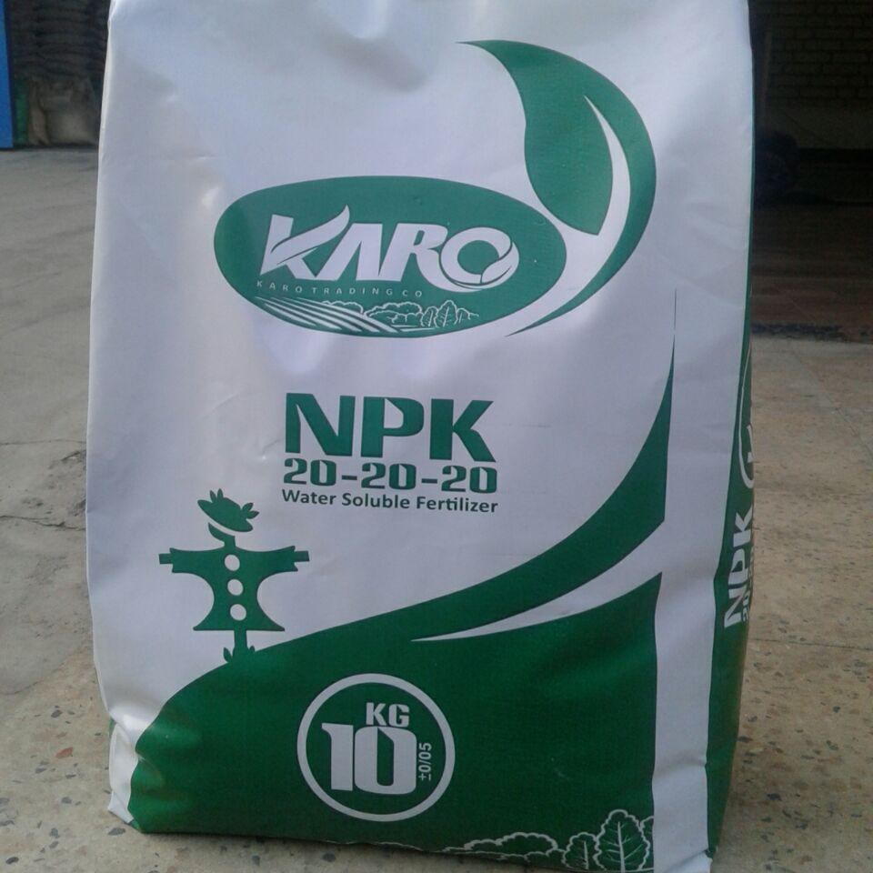 کود  ان پی کا 20-20-20(NPK)