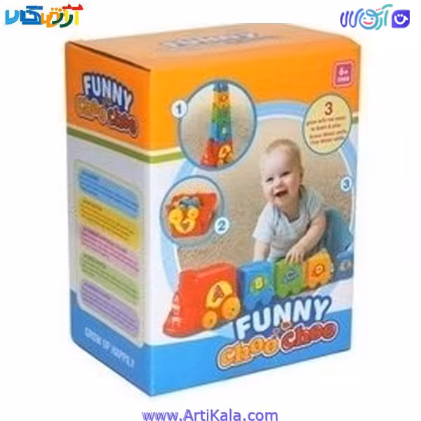 بازی فکری قطار کودکان مدل FUNNY CHOO CHOO