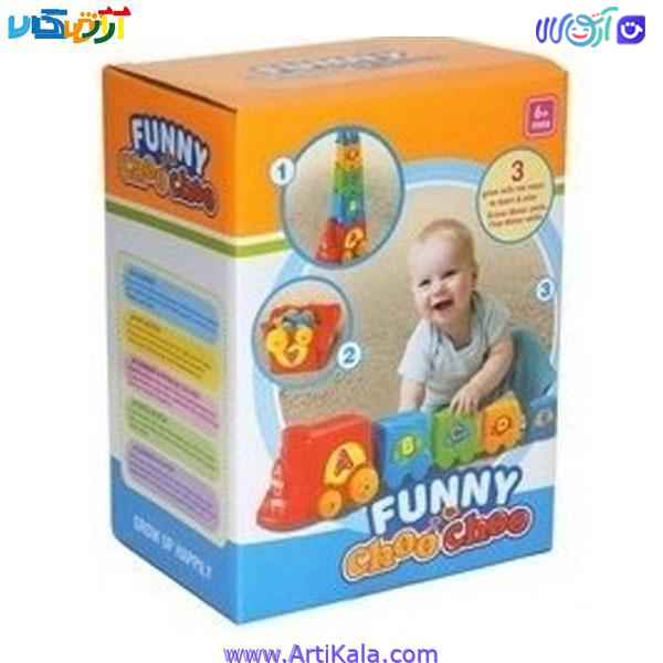 بازی فکری قطار کودکان مدل FUNNY CHOO CHOO