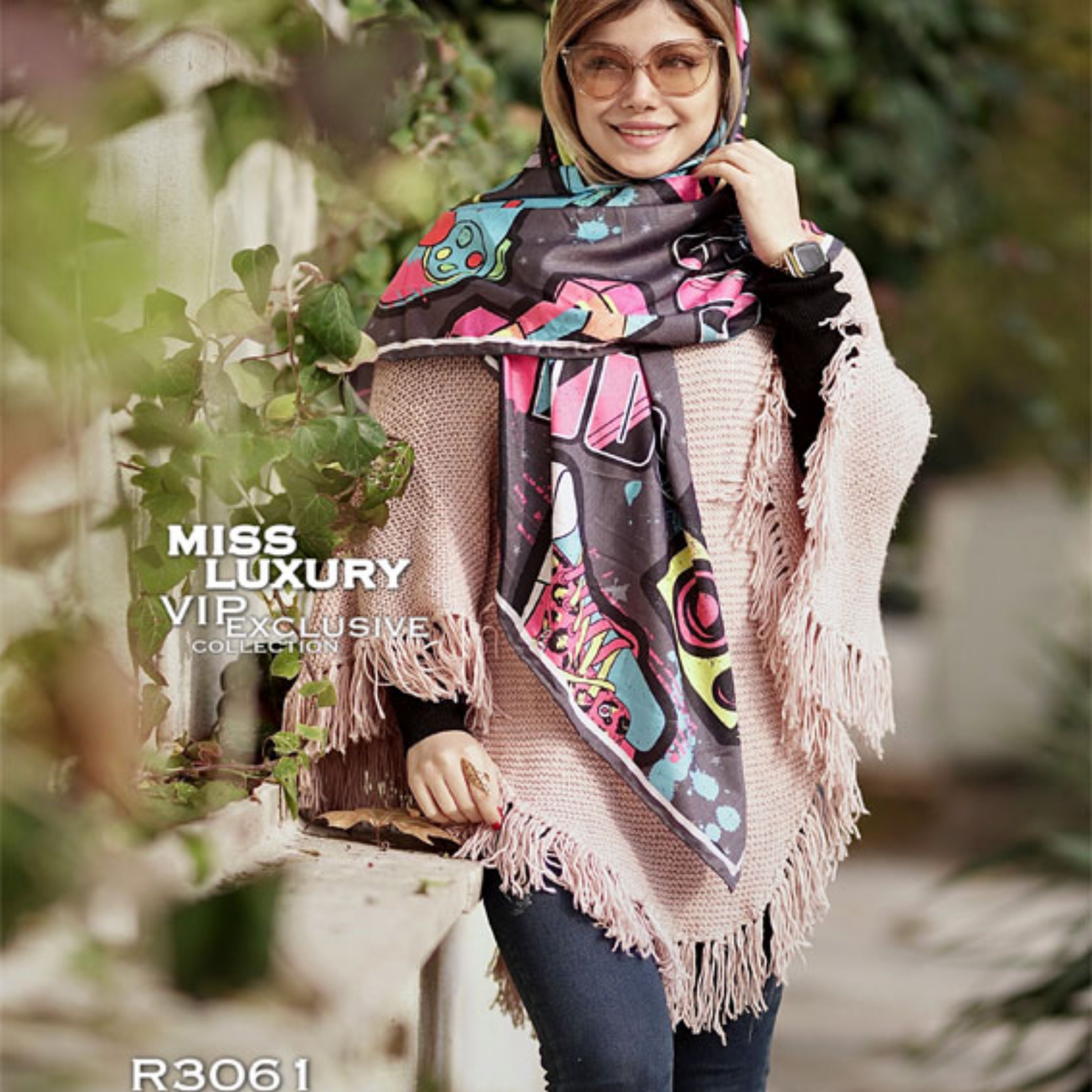 روسری توییل نخ اعلا R3061