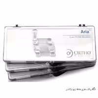 براکت فلزی آریا Ortho Organizer