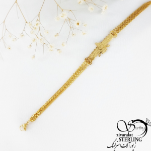 دستبند زنجیری استیل با پلاک فروهر کد 10992