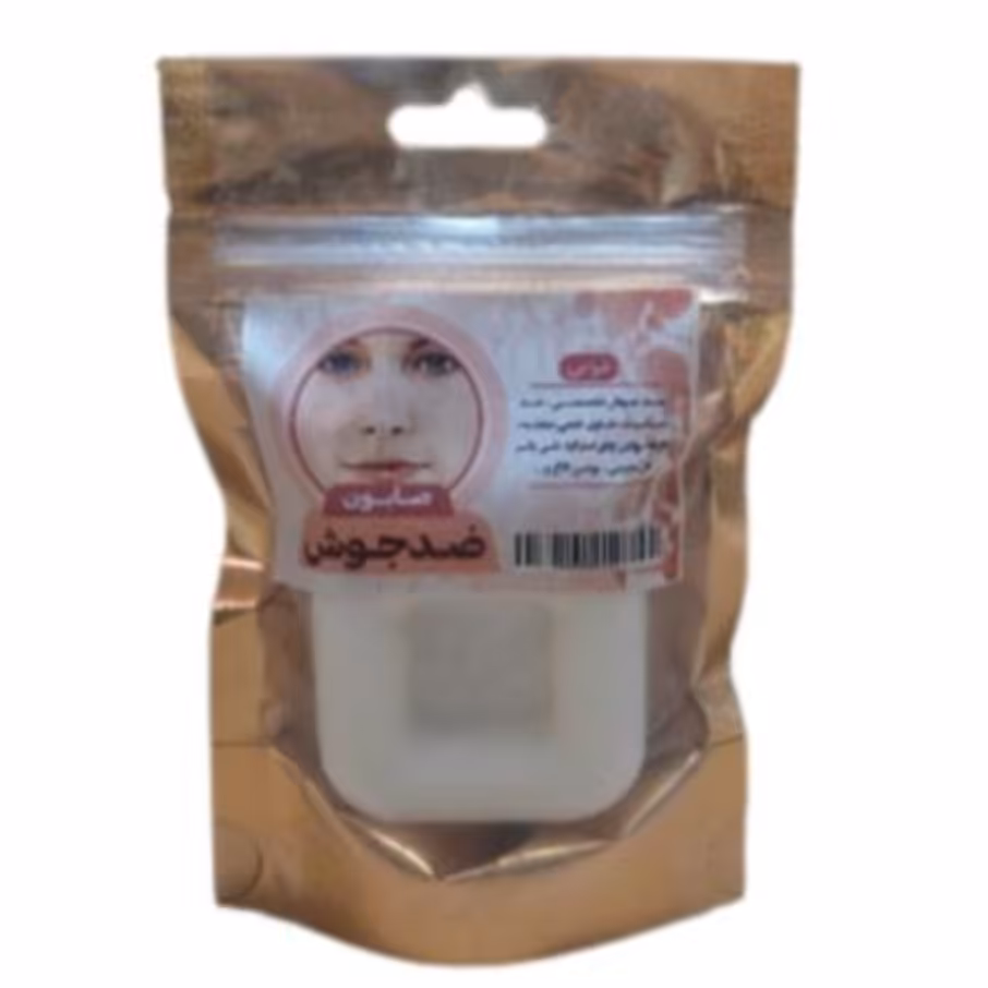 صابون ضدجوش فانتزی  ضد جوش