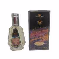 ادو پرفیوم مردانه الرحاب مدل سوپر من سوپرمان سوبرمان حجم 50 میل