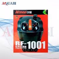 فیلتر سطلی آتمن RF-1001