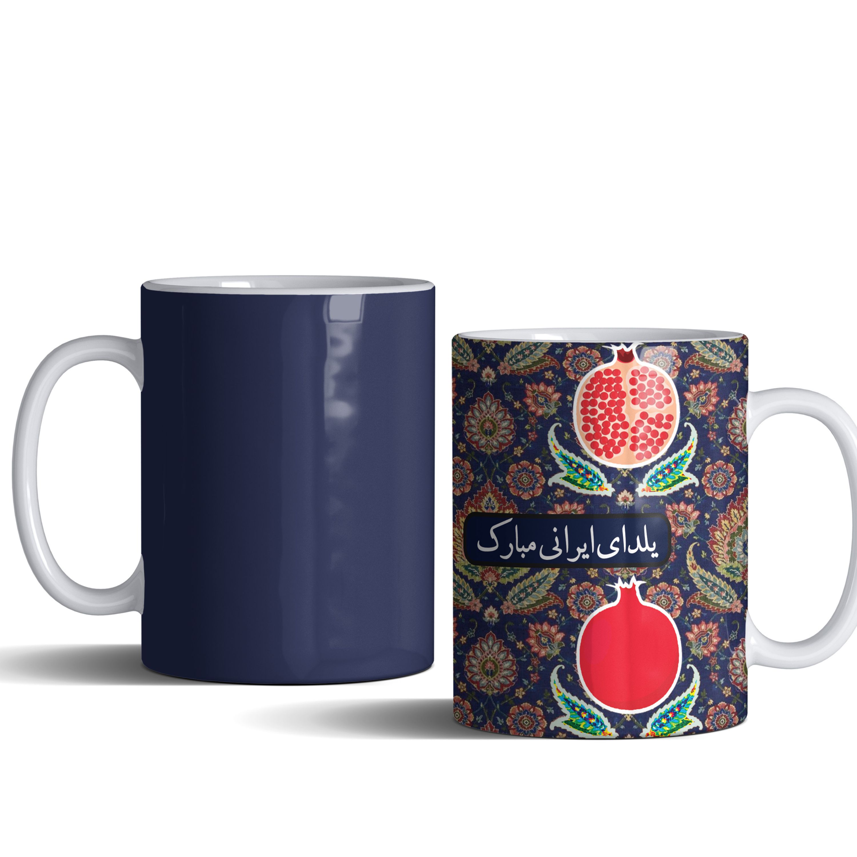 لیوان (ماگ) شب یلدا با متن یلدای ایرانی مبارک