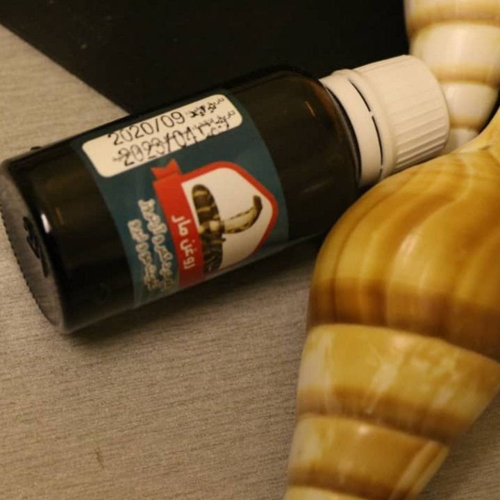 روغن مار کمک به رفع ریزش و رویش مجدد مو ریش سبیل ابرو مژه