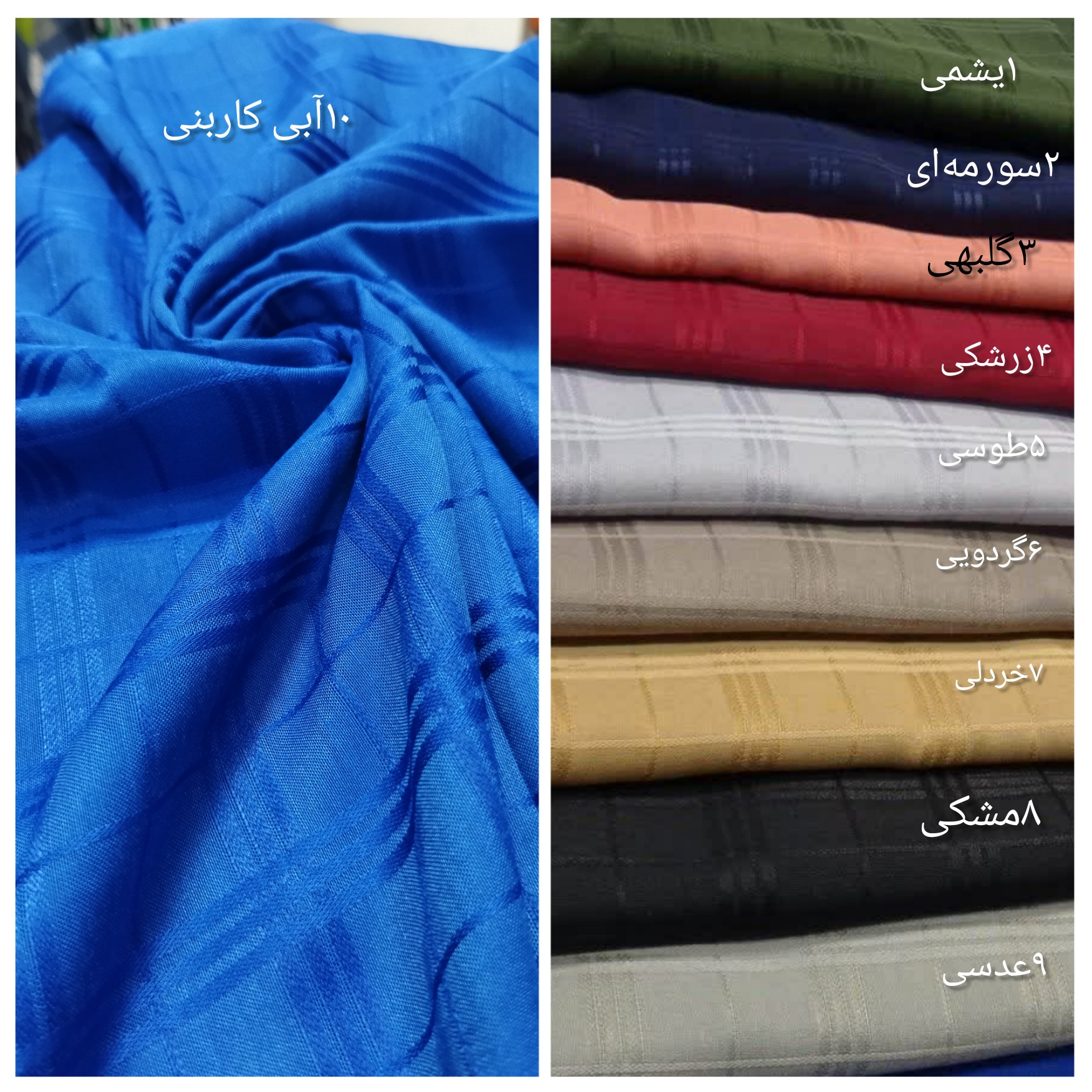 روسری مشکی نخی روسری نخی مشکی روسری مشکی مجلسی روسری مجلسی مشکی روسری براق مشکی روسری مشکی براق روسری ژاکارد مشکی