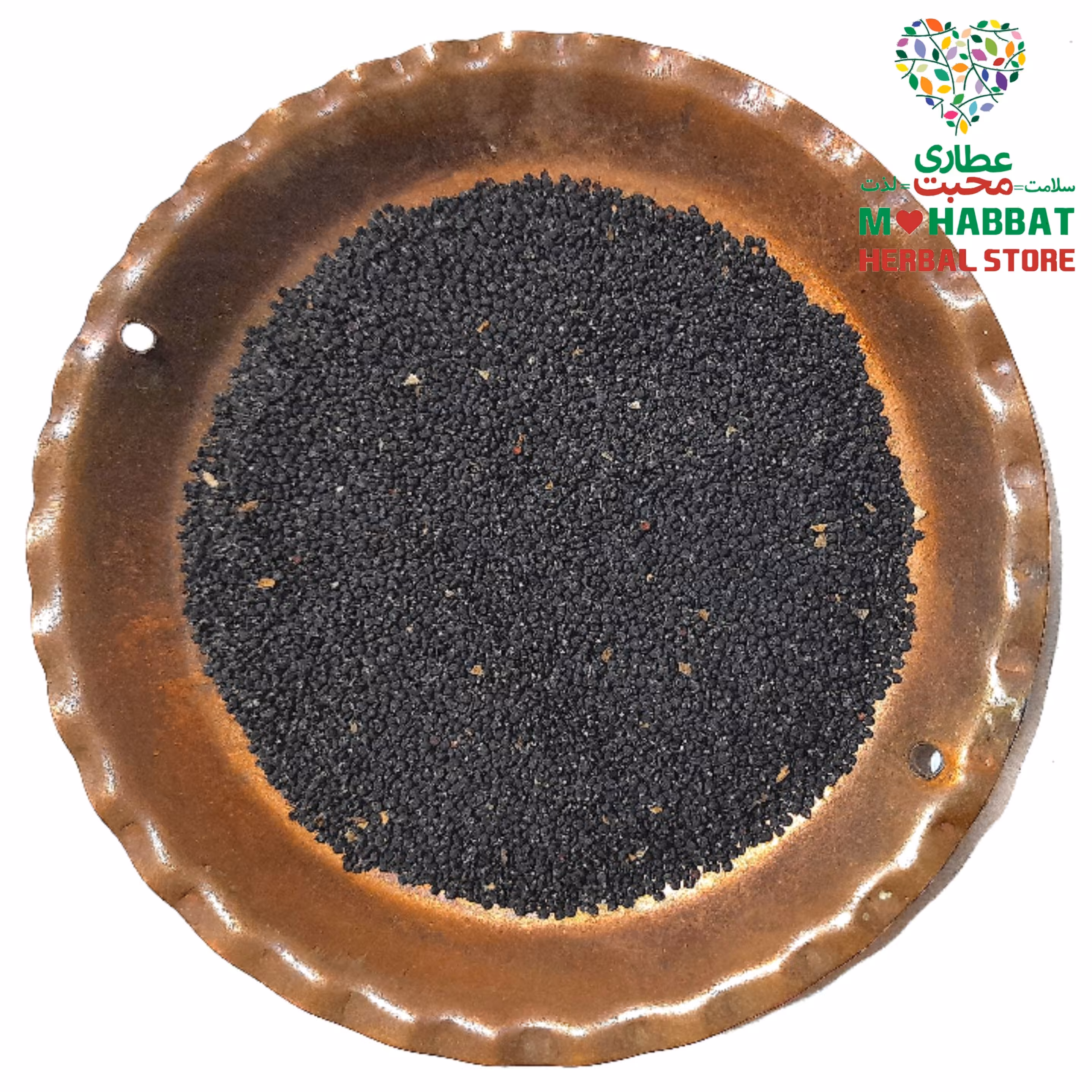 بذر یا تخم خرفه اعلاء محبت (500 گرمی)