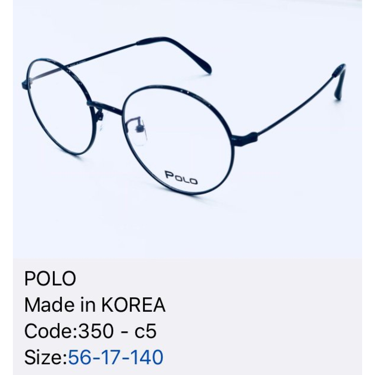 فریم طبی POLO