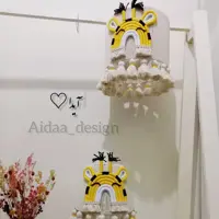ست لوستر و آباژور اتاق کودک مدل زرافه