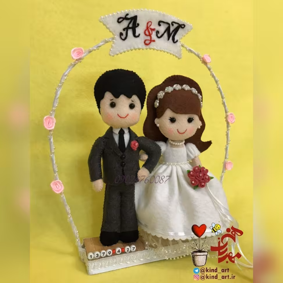 گیفت و عروسک عروس و داماد نمدی 1 (شیک و جدید)