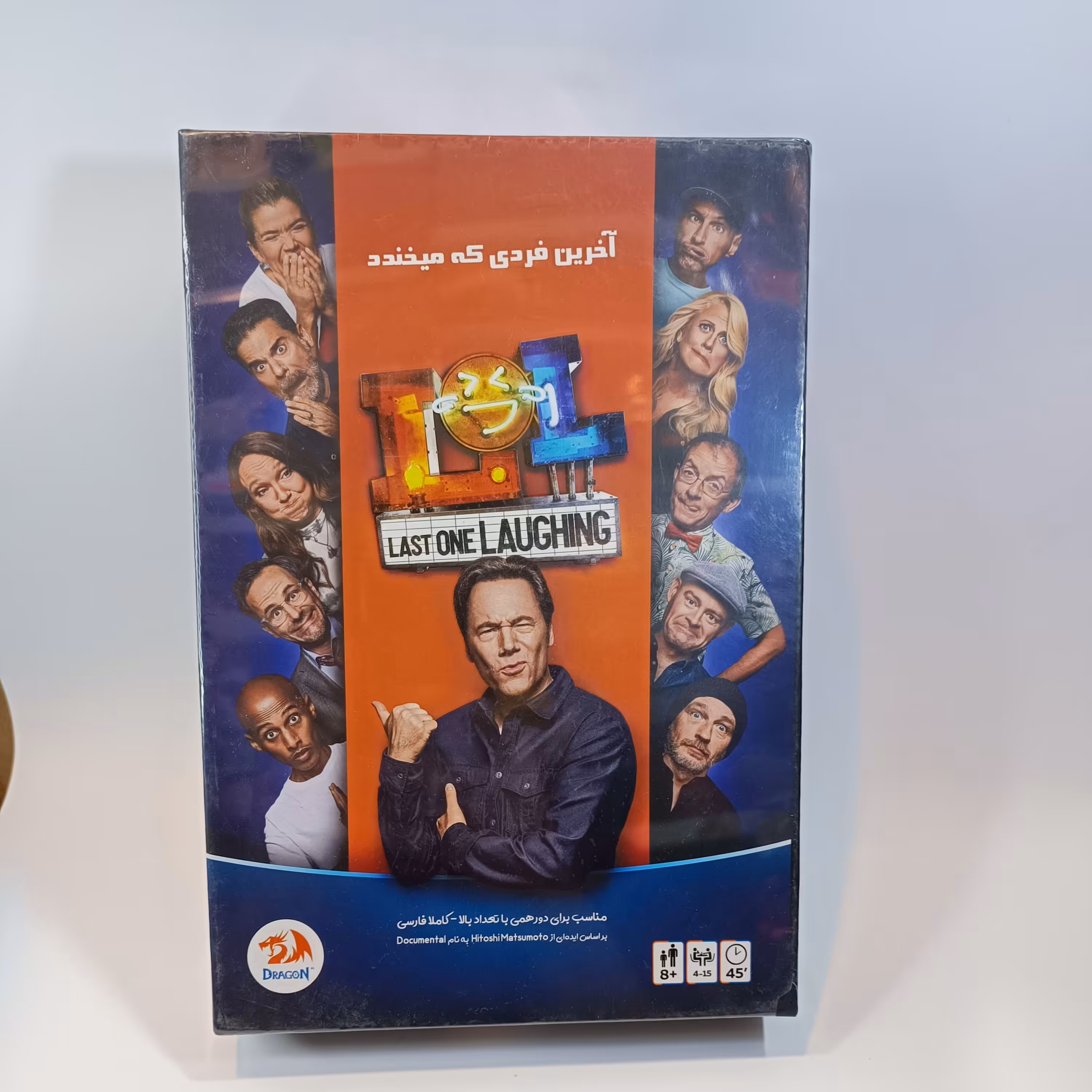 بازی فکری جوکر     سرتاسر خنده و هیجان