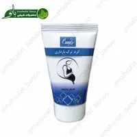 کرم رفع ترک های بارداری عمده (پک ده عددی)