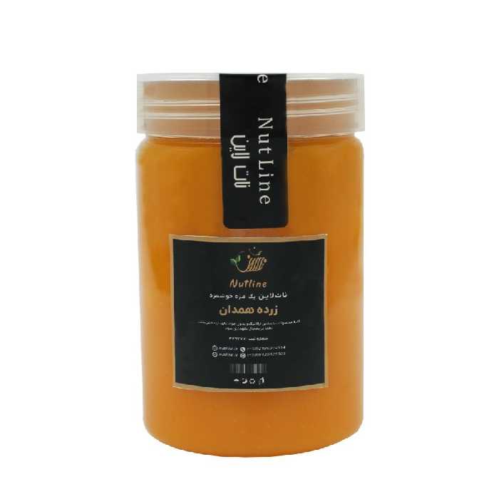 حلوا زرده همدان (530 گرمی) نات لاین ارسال رایگان