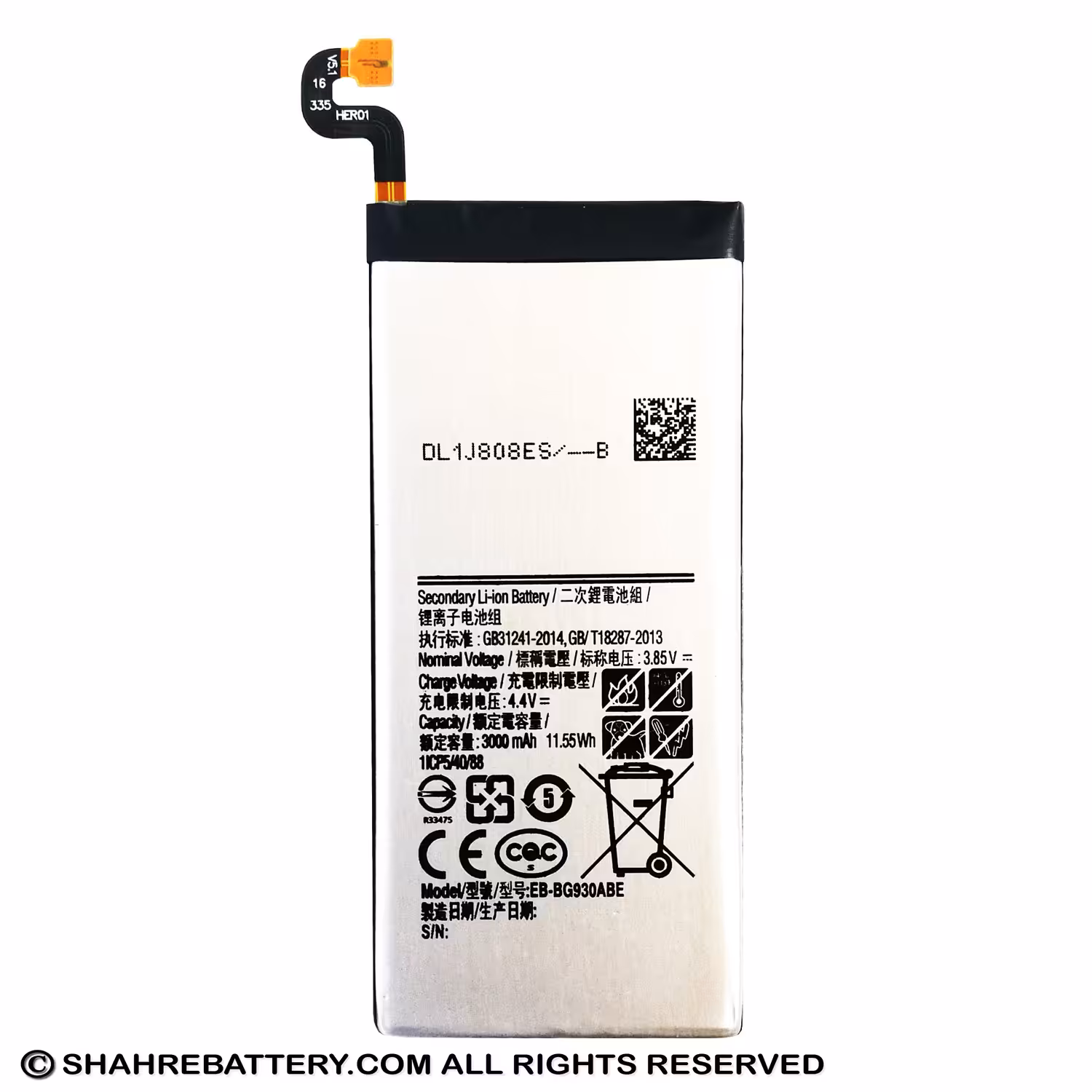 باتری اورجینال موبایل سامسونگ Samsung Galaxy S7 EB-BG930ABE