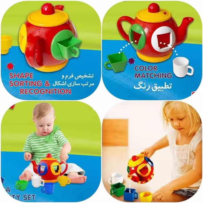 اسباب بازی فکری قوری قرمزی جایگذاری اشکال 