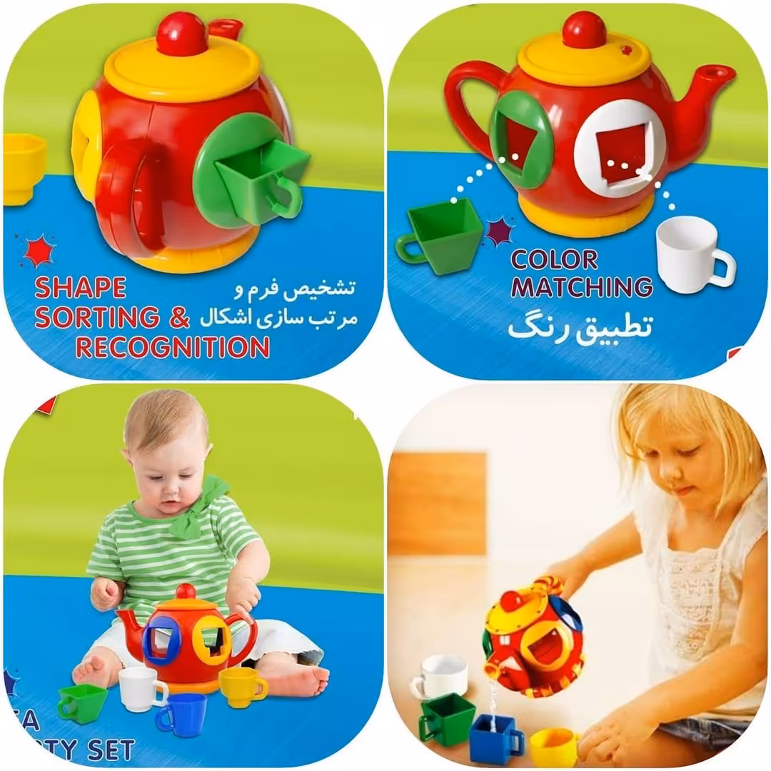 اسباب بازی فکری قوری قرمزی جایگذاری اشکال 