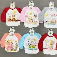 پیش بند استین دار  نوزادی ام وی