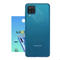 محافظ لنز دوربین لجند مدل نانو گلس مناسب موبایل سامسونگ Galaxy A12 بسته 5 عددی