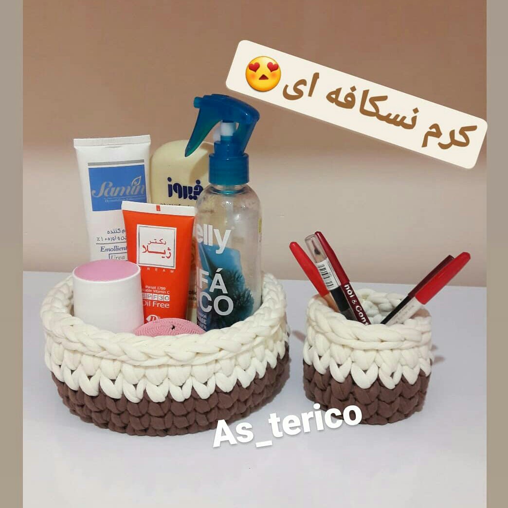 سبدتریکو کرم نسکافه ای