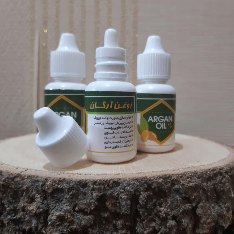 روغن آرگان اصل